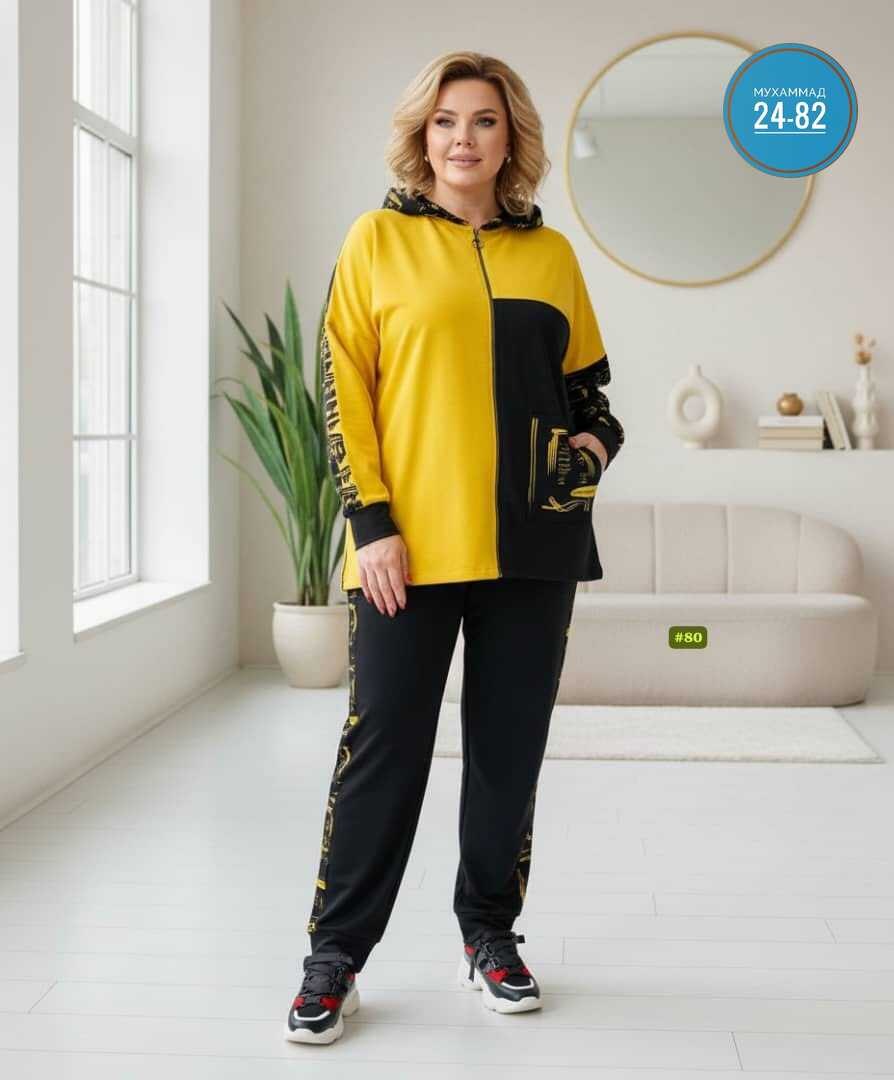 женский спортивный костюм больших размеров,спортивные костюмы женские батал,спортивные костюмы женские,cпортивный костюм больших размеров,костюм спортивный женский размер 54валбирис