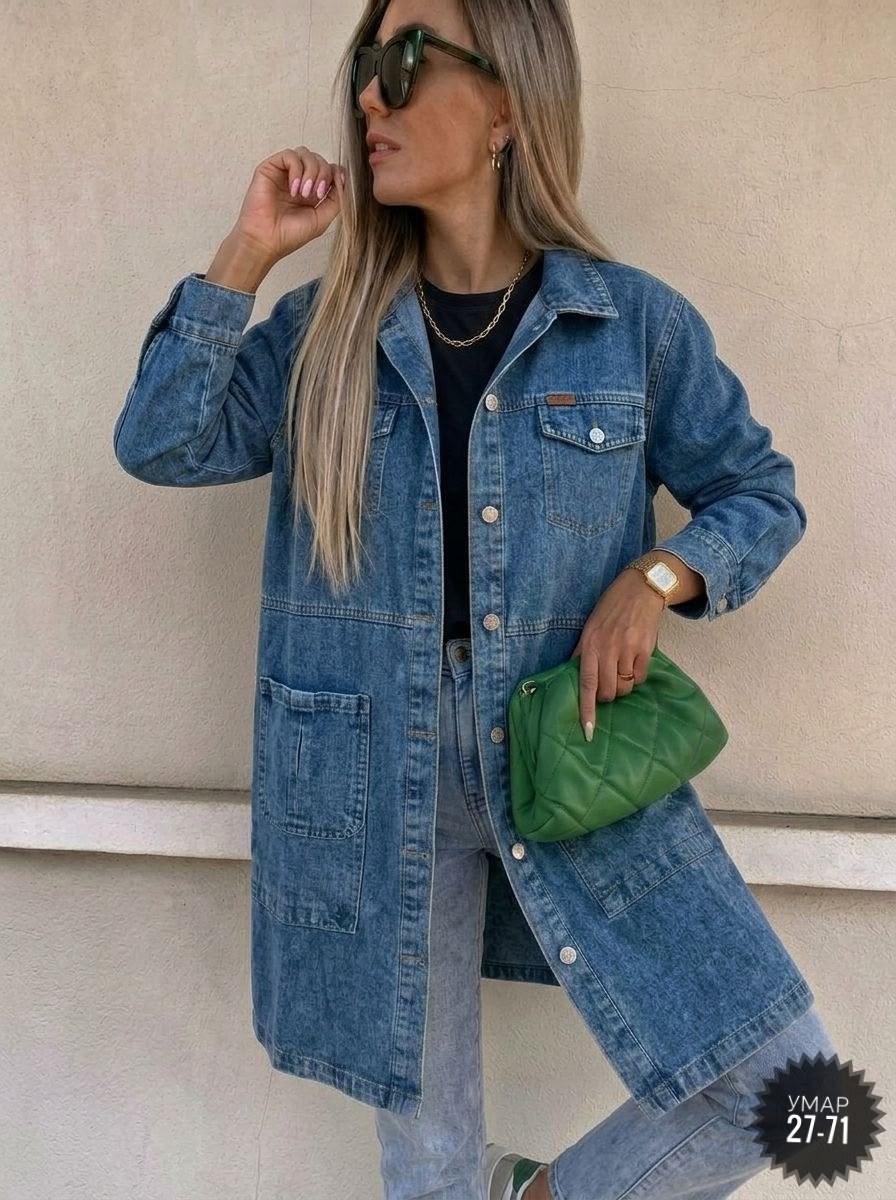 джинсовая куртка женская удлиненная,женская джинсовая куртка,джинсовая куртка,джинсовые куртки удлиненные ,куртка джинсовая удлиненная