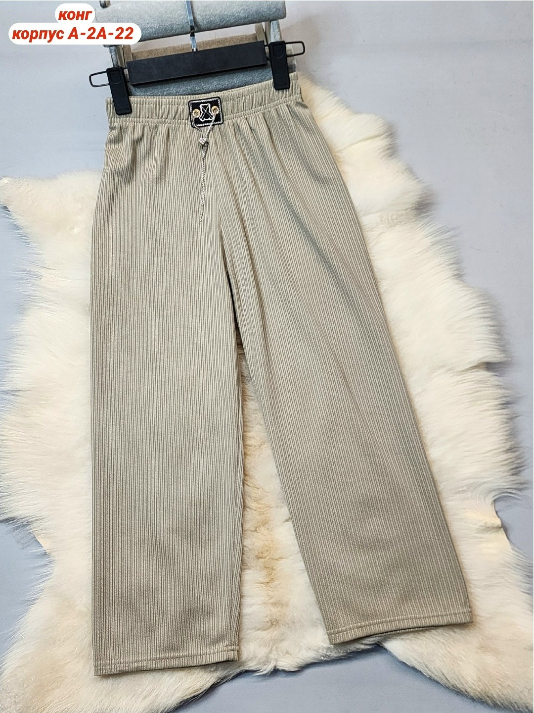 штаны для девочек,брюки школьные,брюки для девочек,брюки детские,штаны теплые