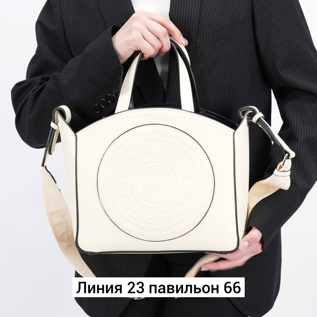 сумка karl lagerfeld женская,сумка,сумка karl lagerfeld,сумка женская брендовая,женская сумка