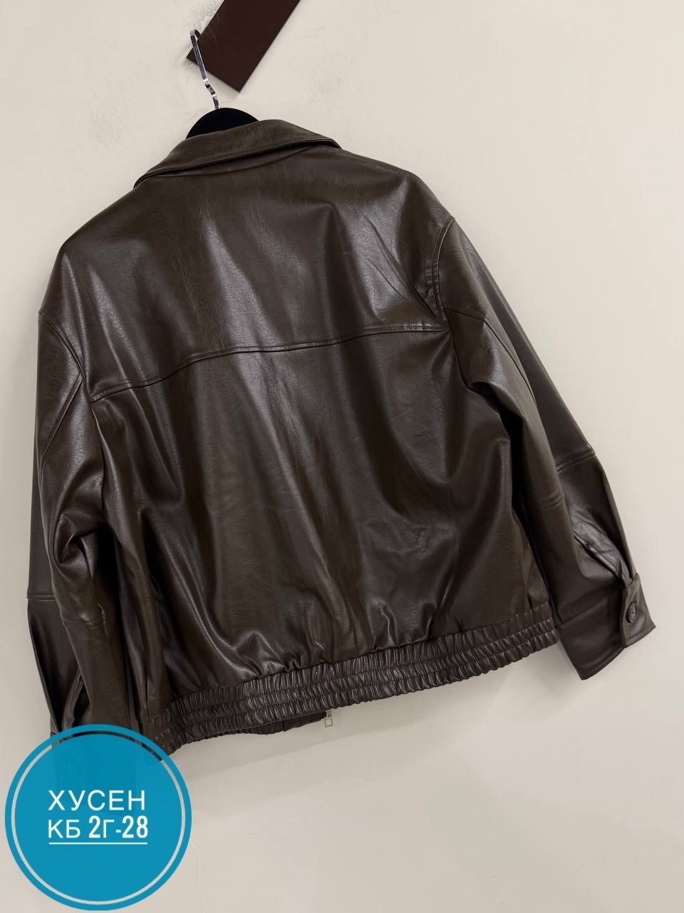 кожаная куртка,куртка женская кожаная,куртка из искусственной кожи женская,куртка модная,повседневная куртка