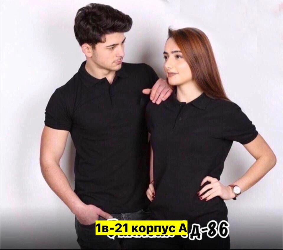 футболки мужские и женские,мужская футболка поло,мужская и женская одежда,футболки поло ,рубашка поло мужская