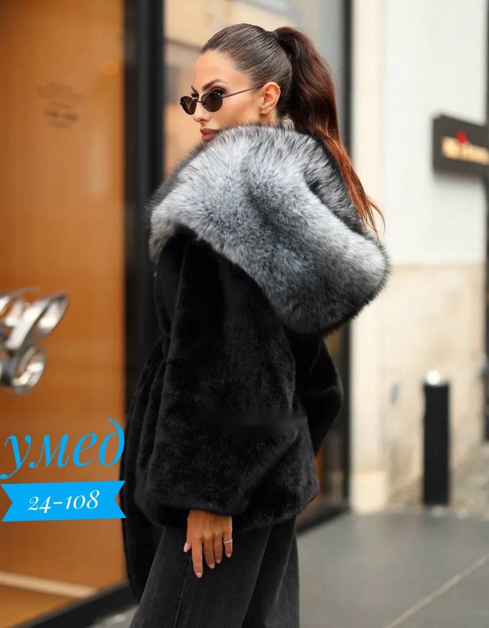 шубы женские,шуба из эко меха,норковая шуба автоледи графит,шуба искусственная женская,шуба норковая с капюшоном