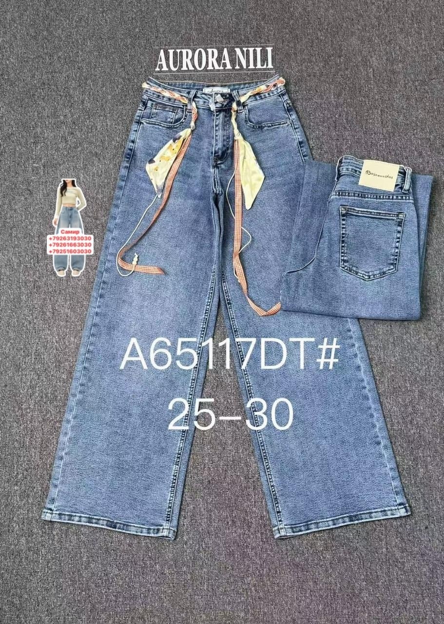 джинсы для девочек,джинсы,детские джинсы,джинсы джинсы,джинсы для девочки широкие