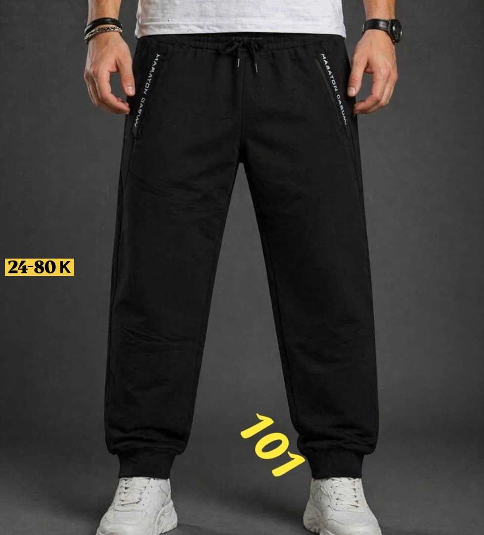 брюки спортивные,джоггеры спортивные,брюки спортивные мужские,брюки джоггеры,спортивные штаны мужские
