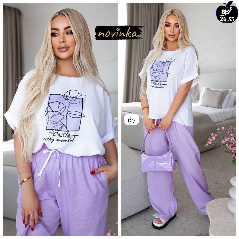 костюм двойка женская,женский летний костюм двойка,костюм женский,костюм с брюками,костюм двойка