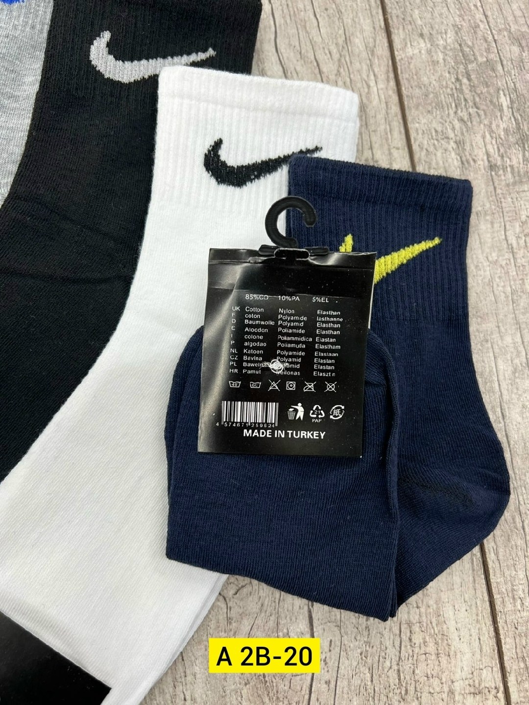 мужские носки,носки адидас мужские короткие,носки мужские adidas,комплект носки мужские,носки мужские 10 пар