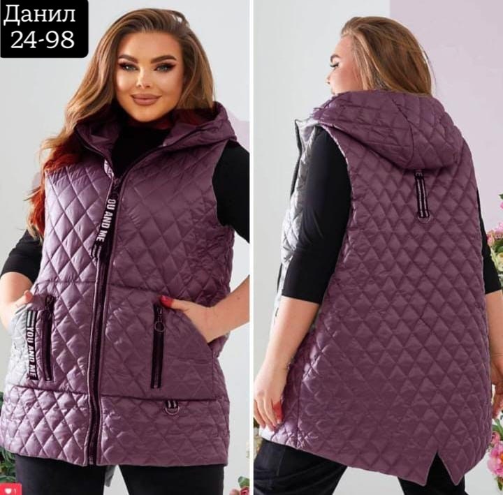 женская жилетка больших размеров,жилетка женская батал,жилетка женская батал черный,жилетка женская демисезонная,жилетка женская большого размера