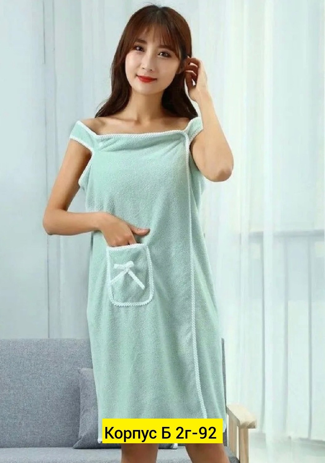 полотенце халат женский,халат банный женский,полотенце халат,халат женский домашний,халат для бани