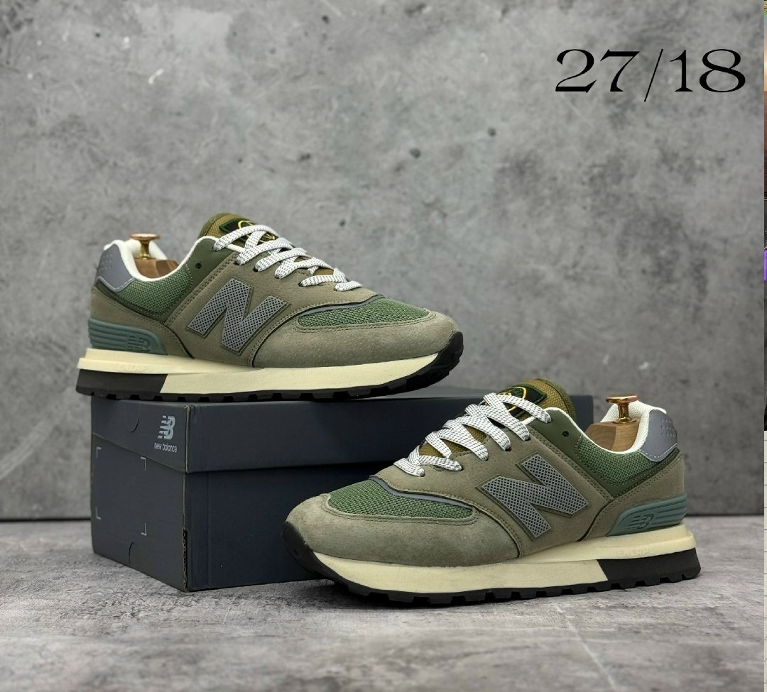 кроссовки new balance 574 stone island,кроссовки new balance 574,мужская спортивная  new balance 574 stone island,кроссовки мужские new balance 574,кроссовки stone island x new balance 574
