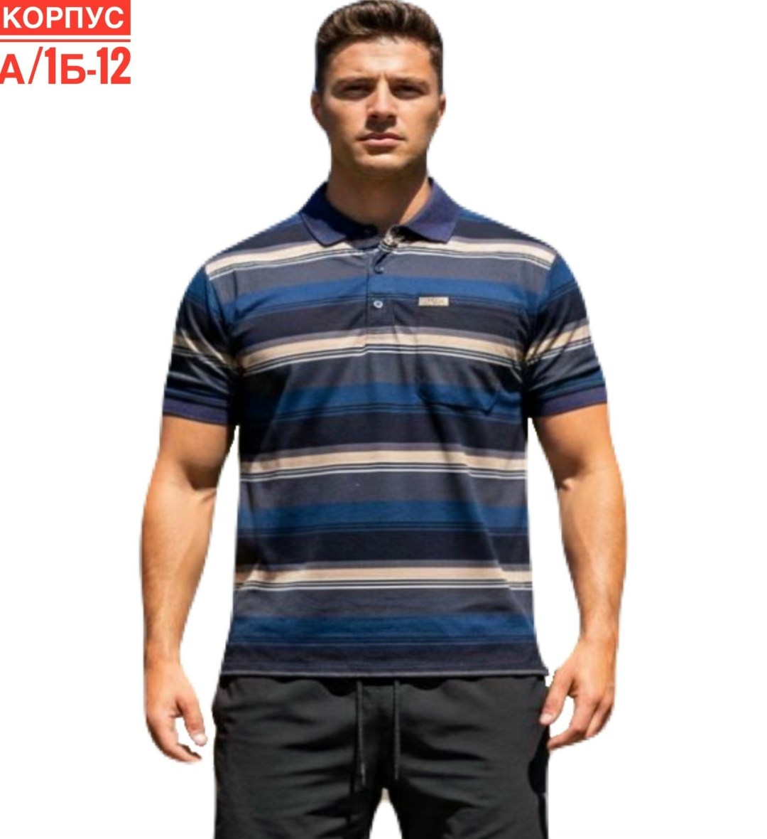 мужская футболка поло,мужская мода,мужские поло,мужская футболка,одежда для мужчин