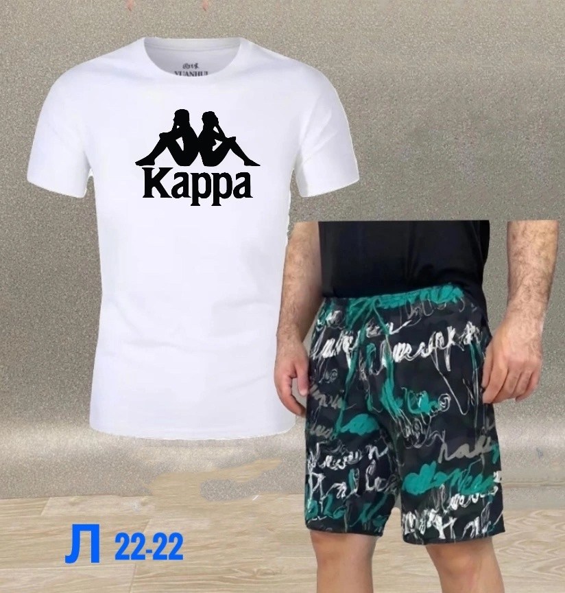 спортивный костюм kappa,шорты мужские kappa,костюм kappa,костюм спортивный мужской kappa,костюм для мужчин