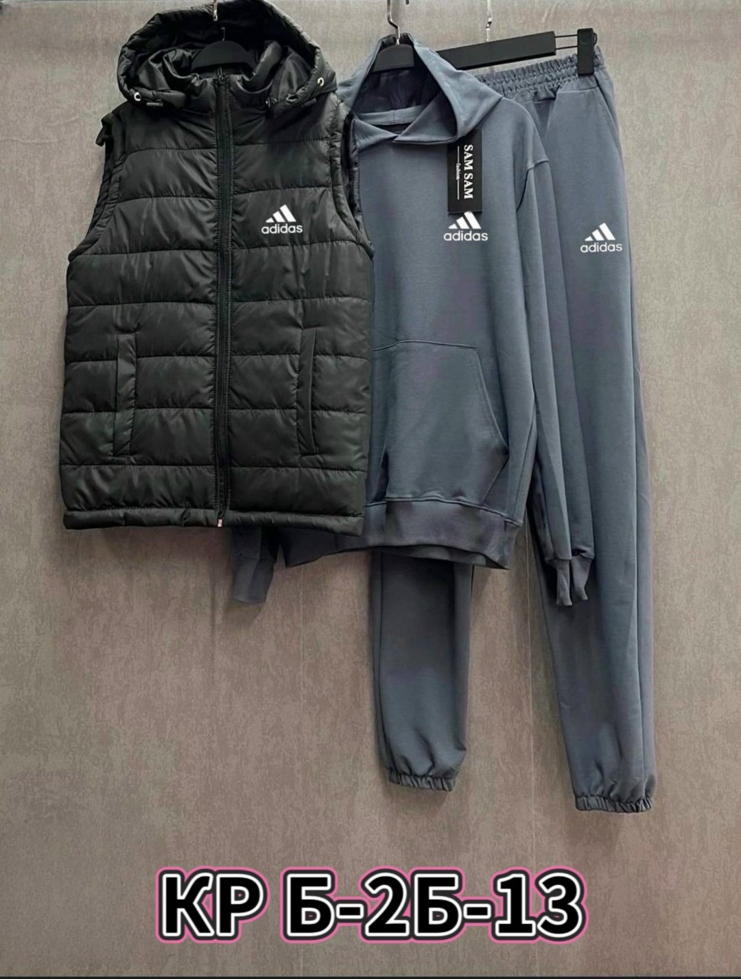 спортивный костюм и жилет комплект тройка,спортивный костюм с жилеткой,спортивный костюм тройка с жилеткой,теплый спортивный костюм на флисе с жилеткой,спортивный костюм тройка с жилетом трендовый кол