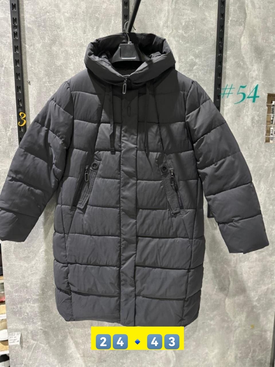 куртка удлиненная,куртка женская,зимняя женская куртка больших размеров,куртка женская зимняя больших размеров с капюшоном пуховик,куртка зимняя длинная с капюшоном больших размеров пуховик anilena цв