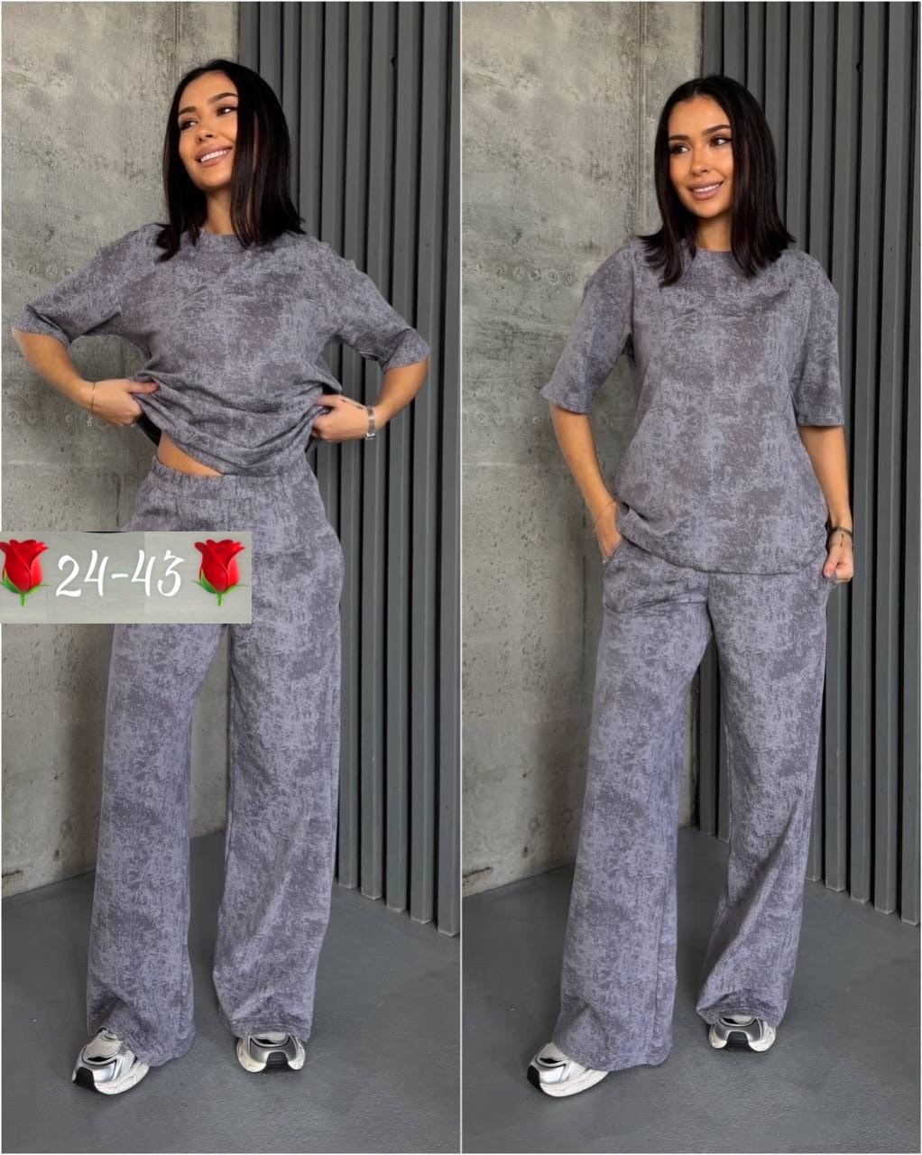 костюм женский,трикотажные костюмы,костюм с брюками,стильные костюмы,костюм женский с брюками