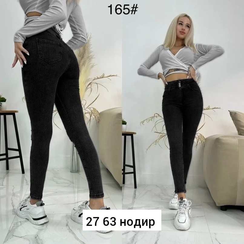 джинсы женские,джеггинсы джинсы,джеггинсы женские,джинсы женские джеггинсы,джинсы на девушках