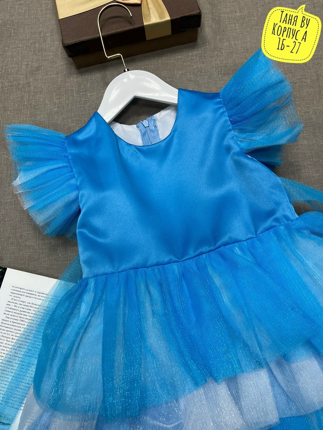 платье для девочки,платье пышное,нарядное платье,платье праздничное,платья бальные