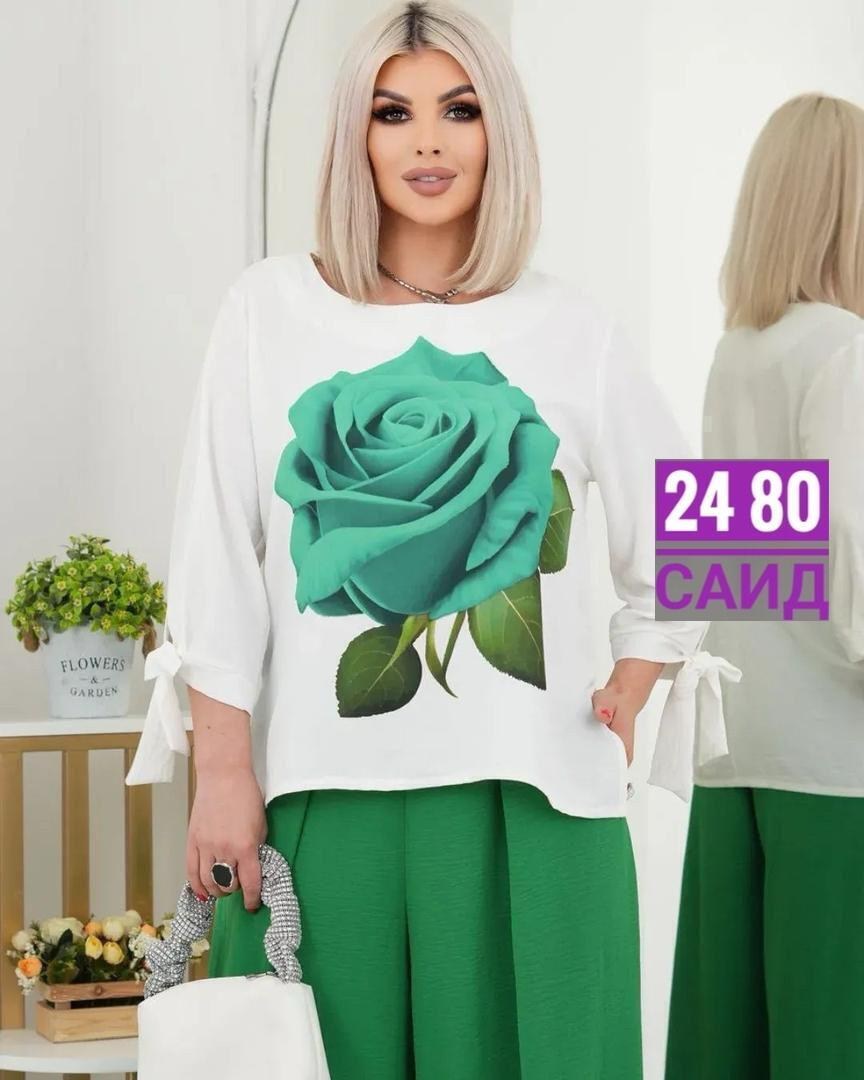 оптом,женская кофта,женский костюм двойка,,женские костюмы