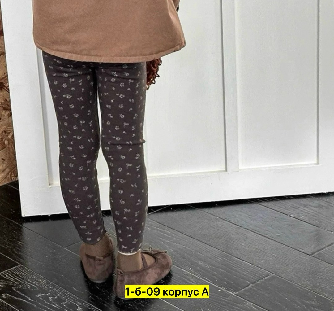 лосины для девочки,брюки для девочек,леггинсы для девочки,лосины теплые,брюки трикотажные