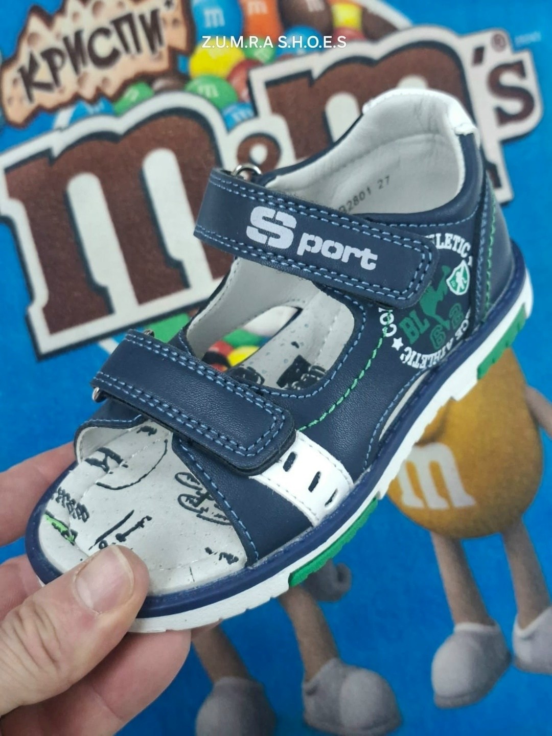 ,сандалии для мальчика,детские сандалии,сандалии детские для мальчика,сандалии сказка для мальчика