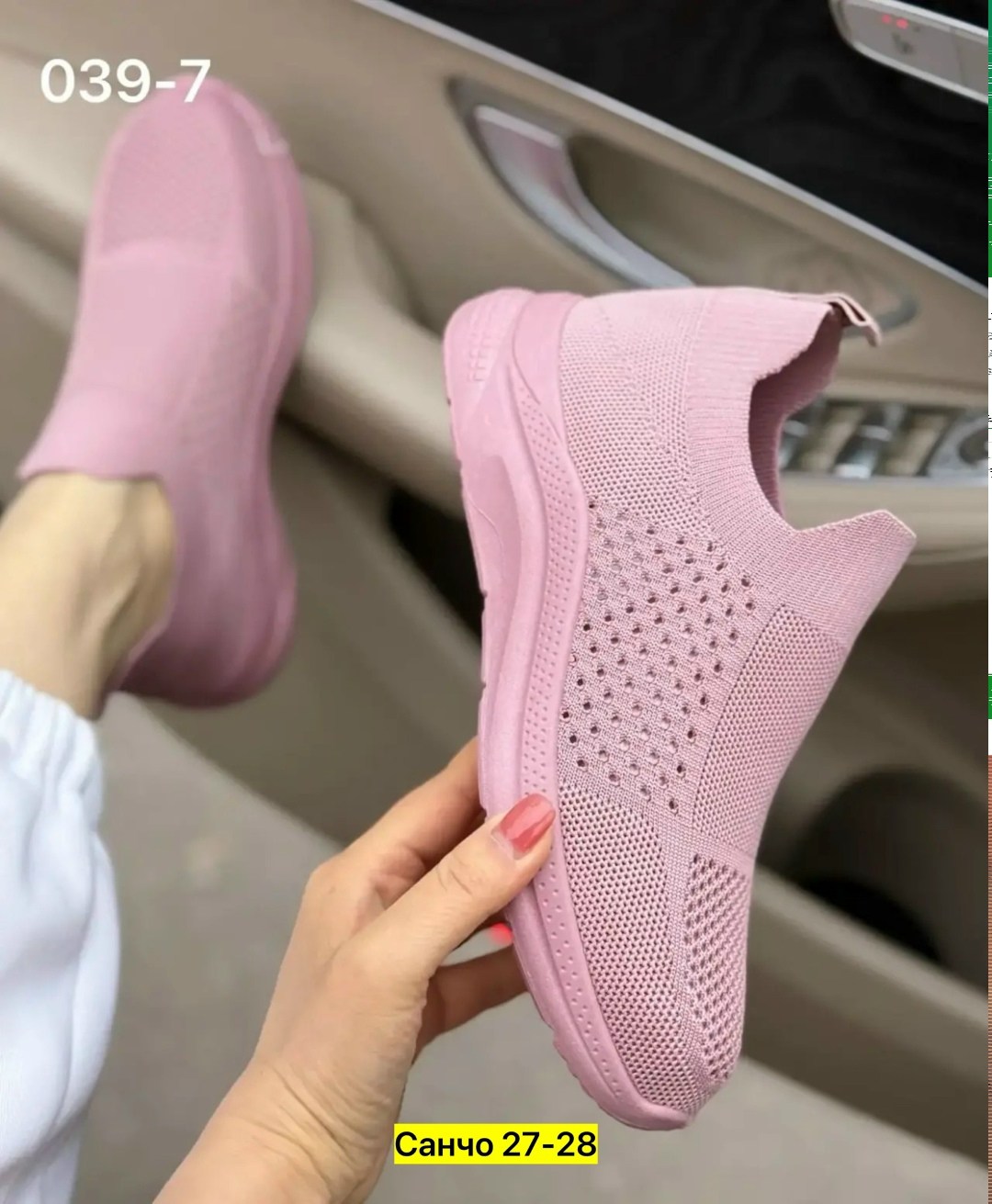 ,кроссовки женскиe,женские слипоны,женские летние кроссовки,кроссовки женские розовые