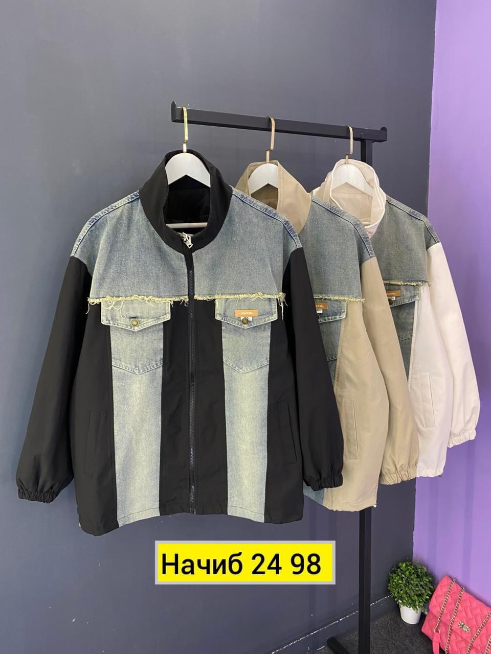 женская куртка,демисезонная куртка,куртка,легкая куртка,куртка бомбер женская