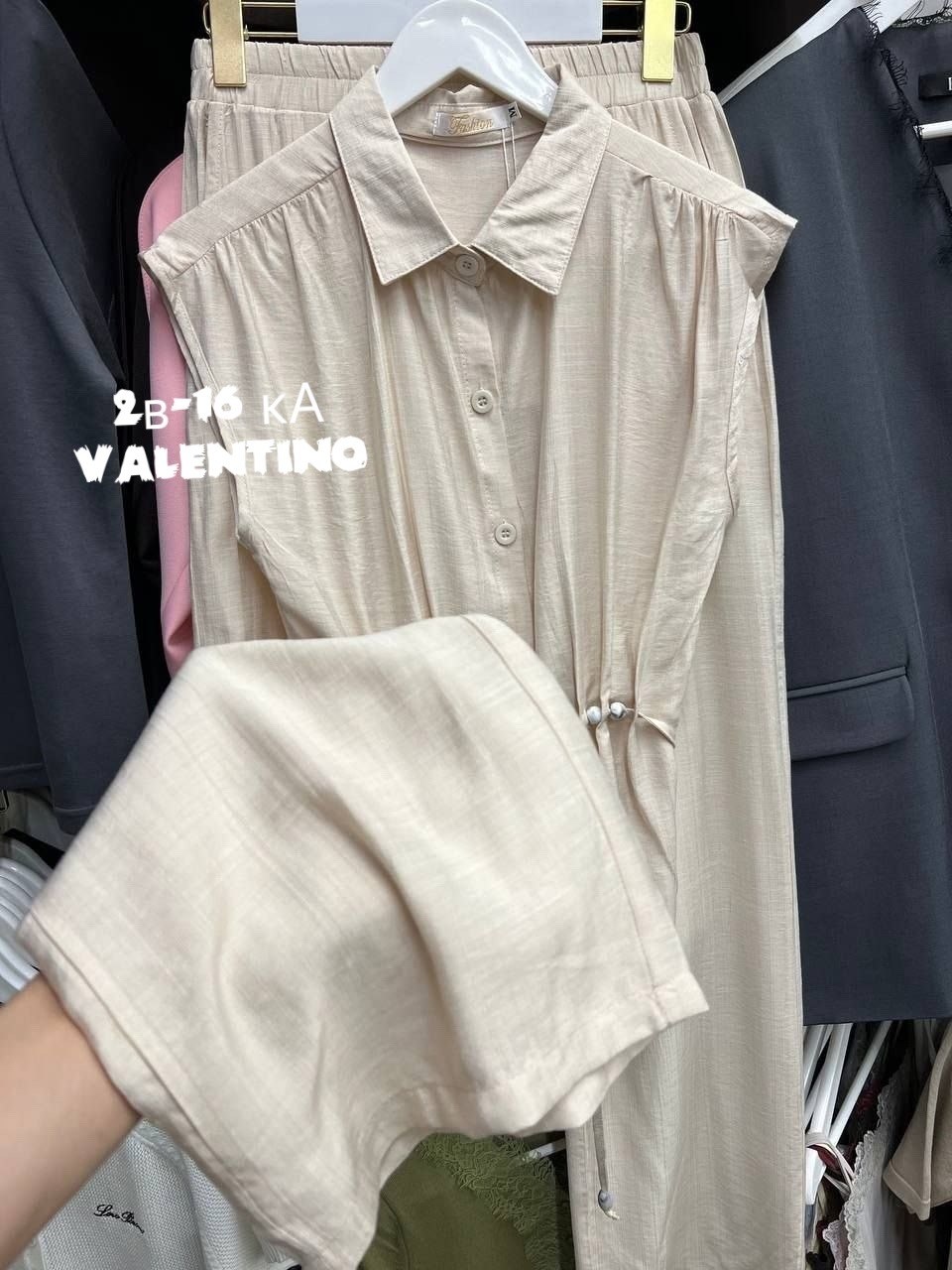 женская рубашка,повседневный костюм,костюм женский,костюм,повседневная рубашка