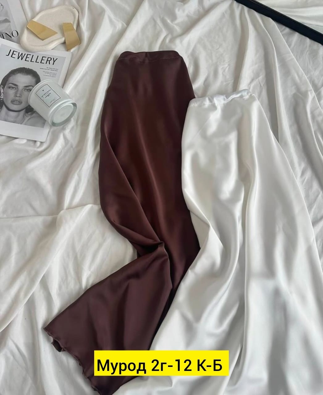 юбка шелковая длинная,юбка атласная,юбка женская атласная средней длины,атласная юбка миди,шелковая юбка