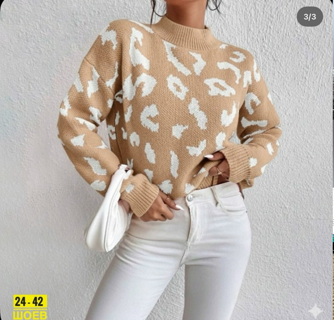 свитер модный,свитера женские,женский свитер с принтом,свитер,свитер оверсайз женский леопард