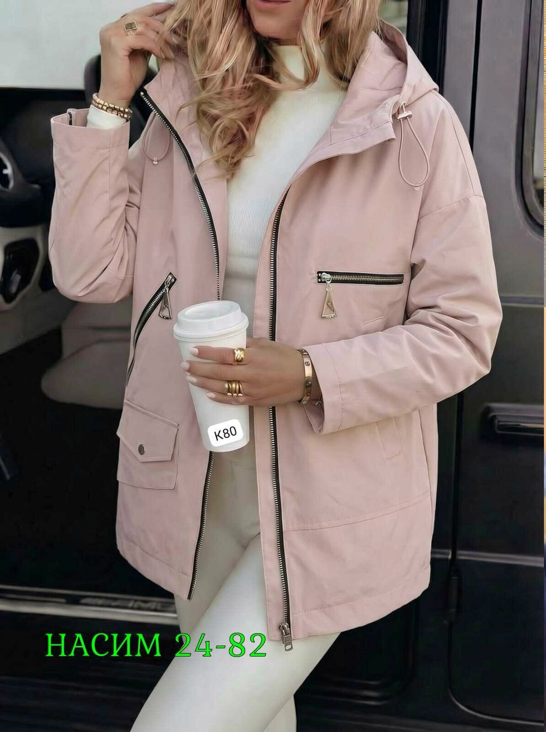 удлиненная куртка,куртка женская,молодежные куртки,куртка женская бежевая,демисезонная куртка