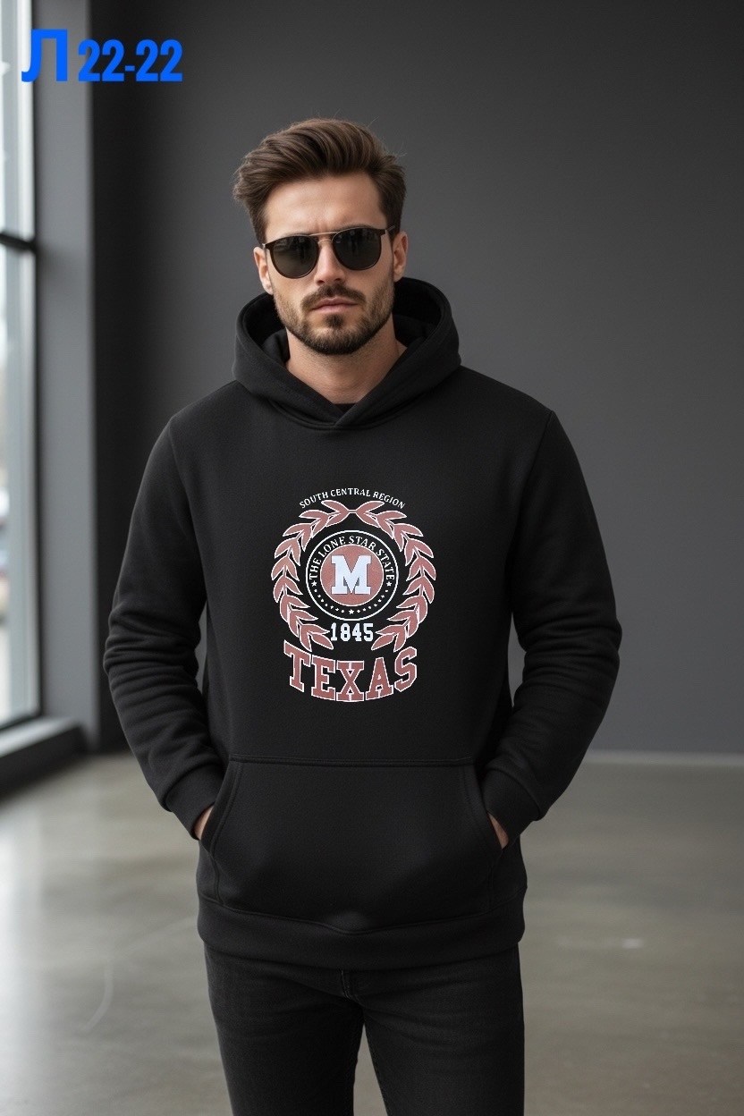 мужская толстовка,толстовка,толстовки худи,свитшот с капюшоном,толстовка с капюшоном