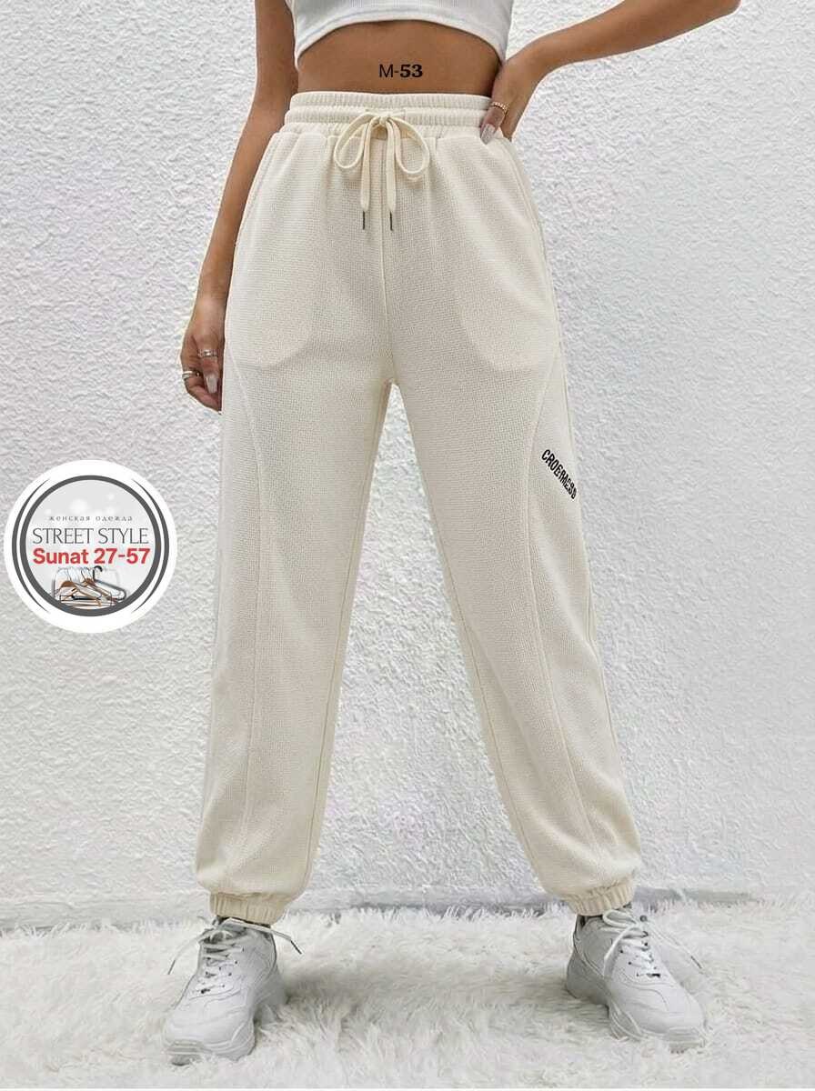 спортивные штаны,женские спортивные штаны,спортивные брюки,штаны спортивные женские с надписью,брюки спортивные nhatnam