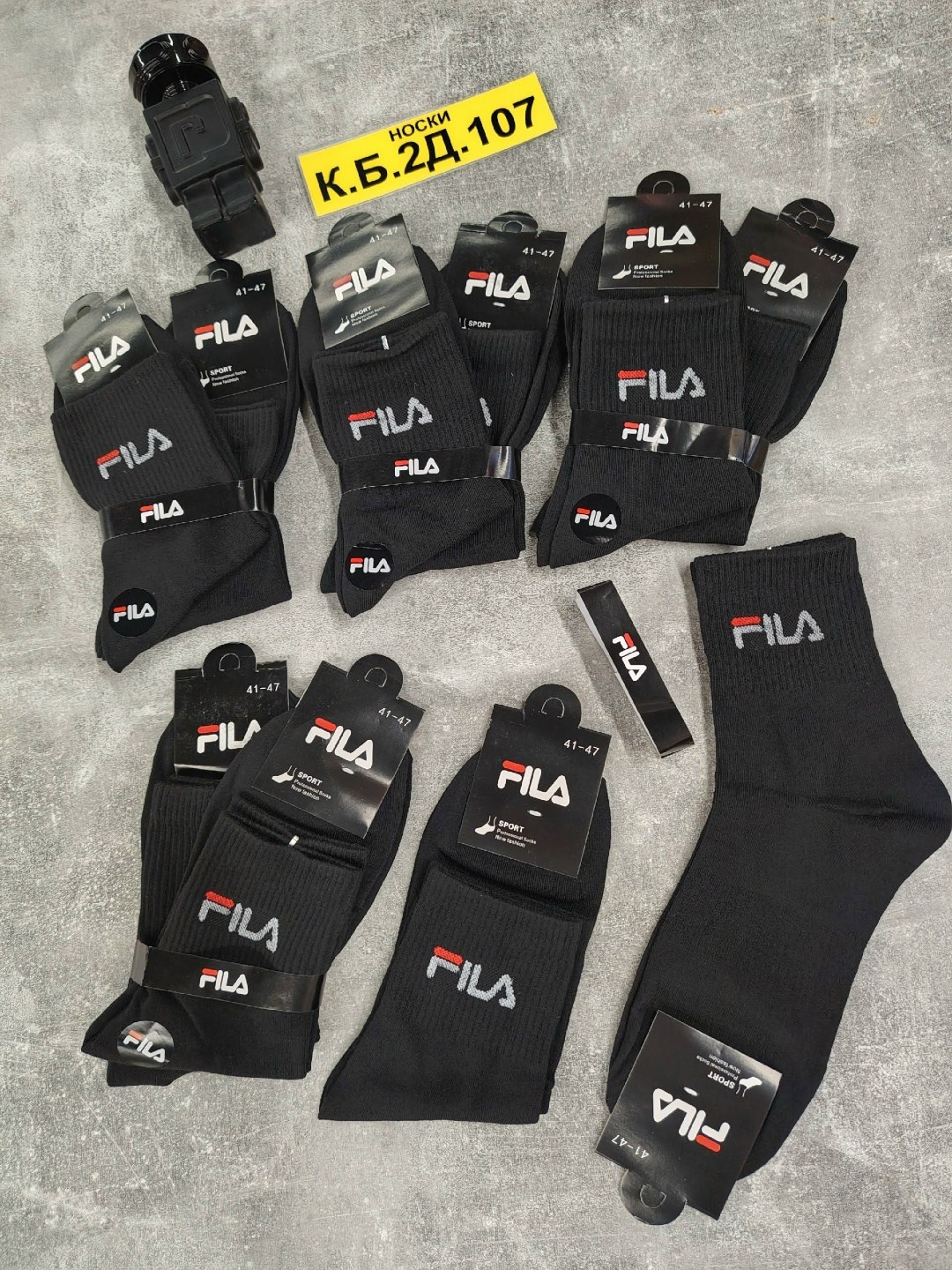 носки fila,носки fila мужские короткие 7 пар,носки мужские,носки fila 5 пар,носки fila lacoste