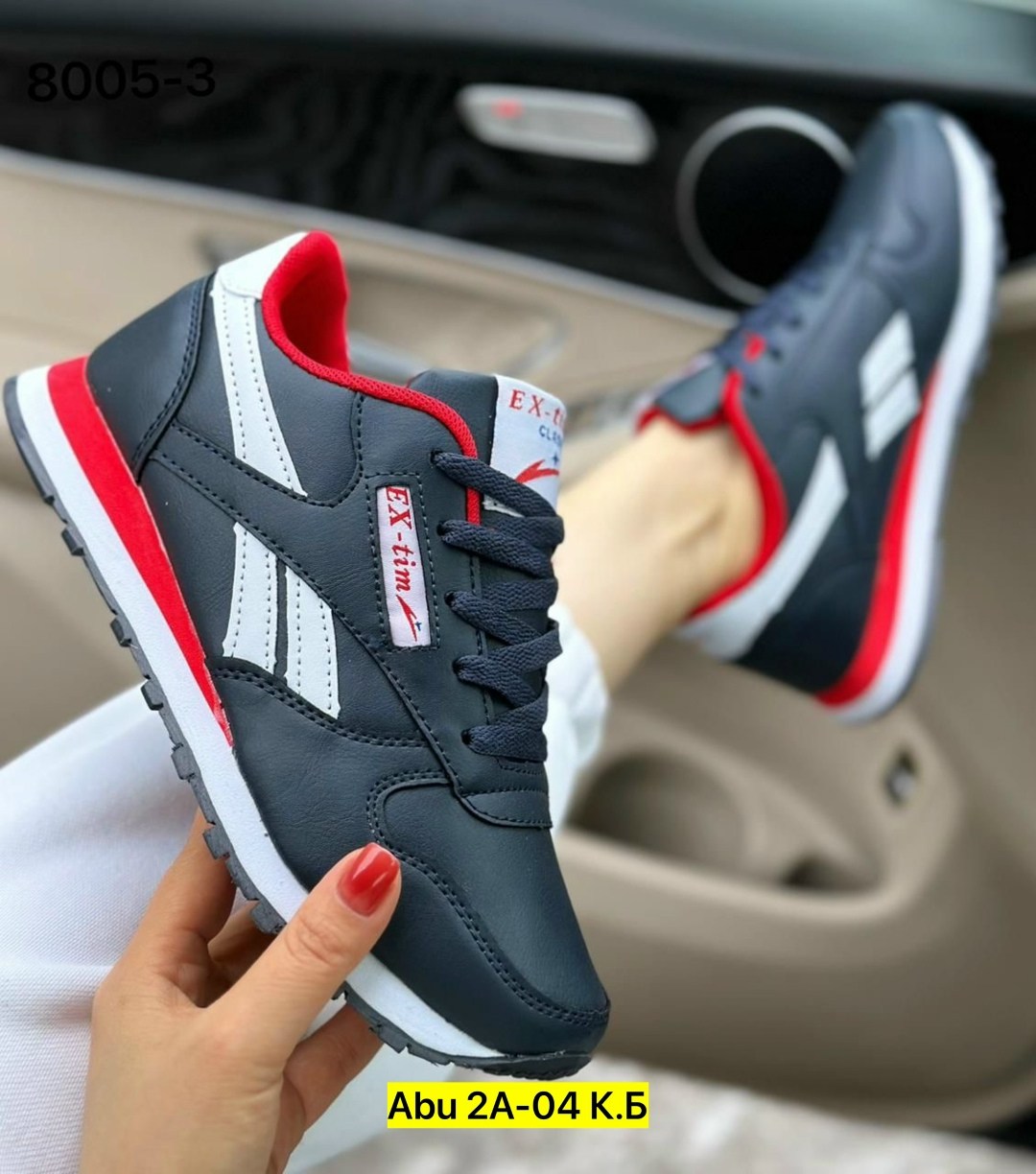 кроссовки,кроссовки женскиe,кроссовки reebok,мужские кроссовки,кроссовка