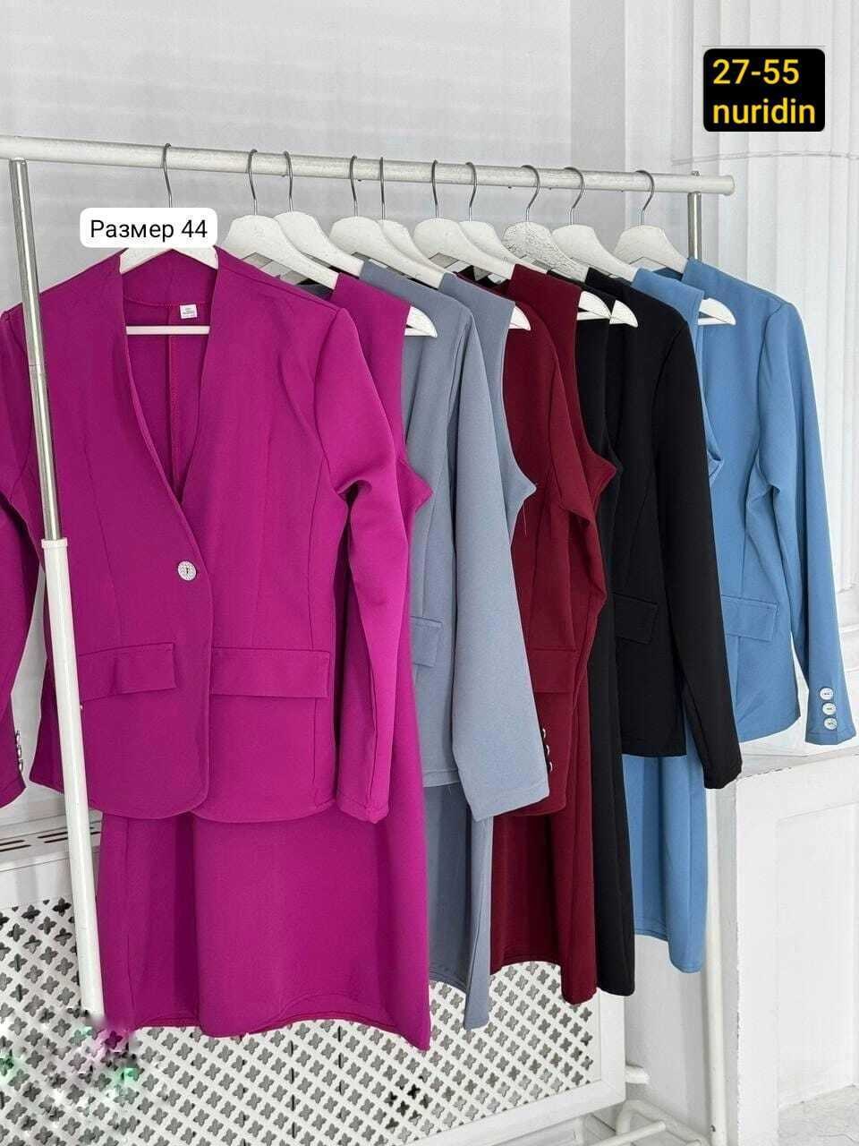 женский деловой брючный костюм,женский костюм с юбкой,костюм пиджак и юбка,женский брючный костюм,костюм пиджак