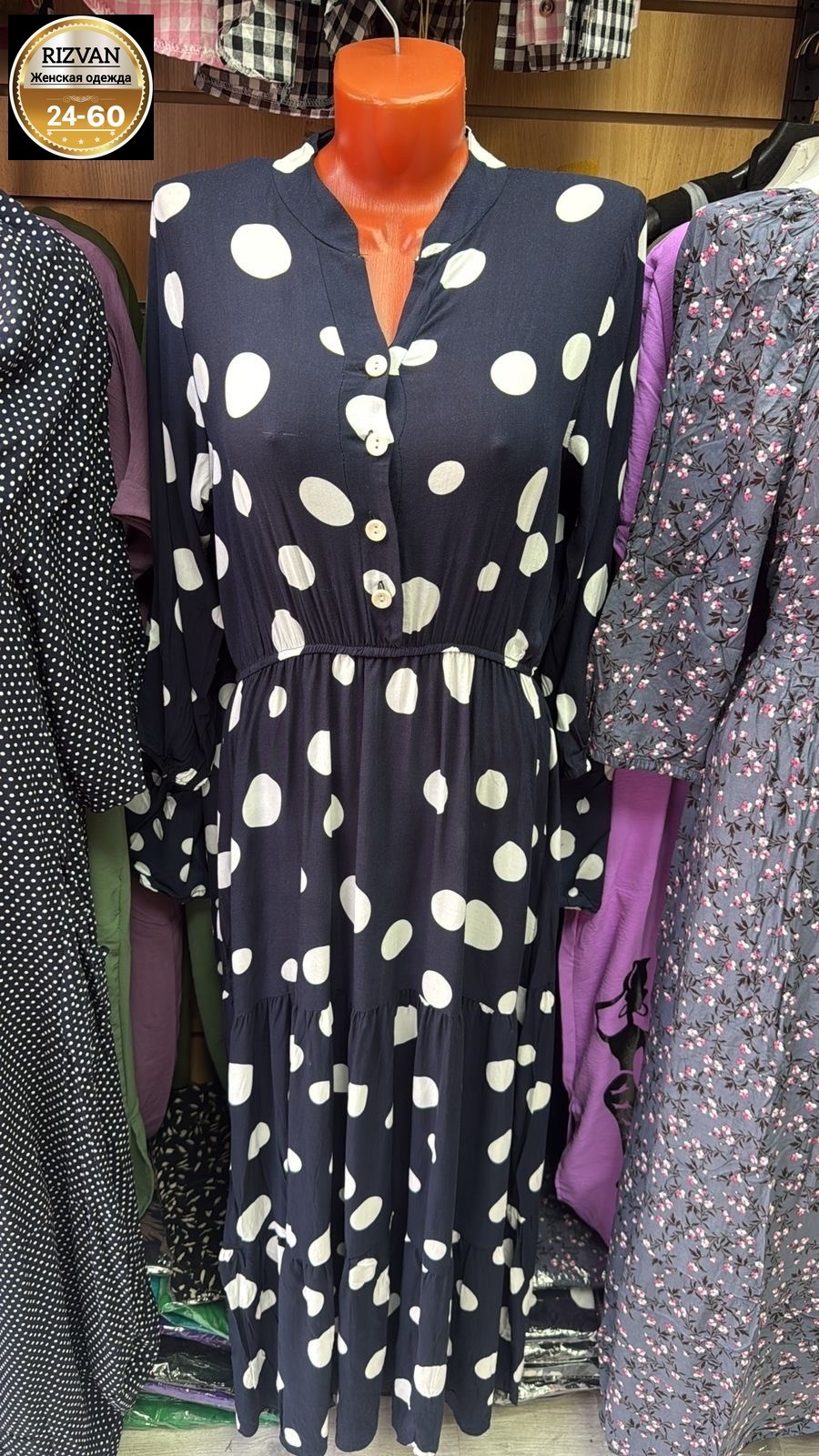 платье,платье женское,платье модное,шикарное платье,платья в горох