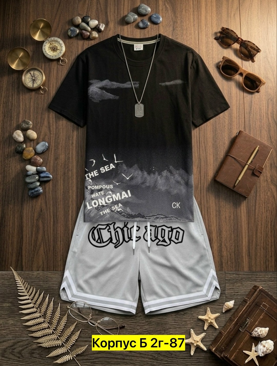 костюм для мужчин,костюм спортивный мужской,костюм шорты и футболка,спортивный костюм с шортами мужской