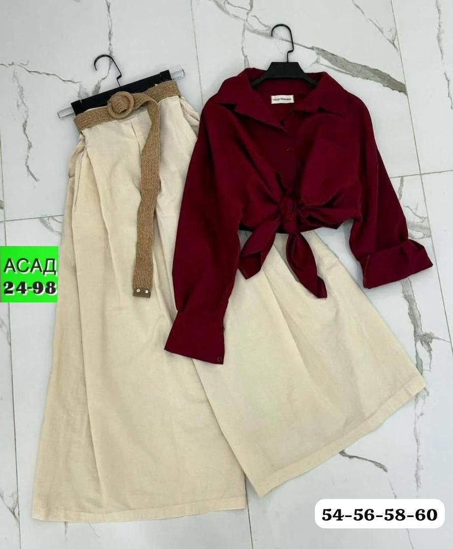 женский костюм с юбкой,костюм с юбкой,женский костюм двойка,юбка женская,костюм с юбкой летний