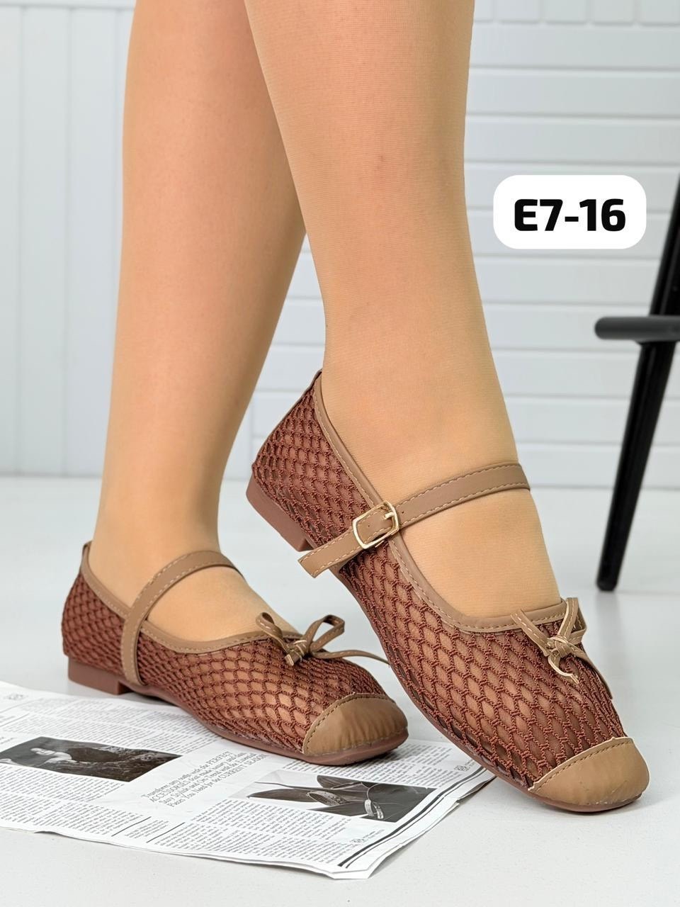 ,балетки женские,балетки сетка,балетки,женская