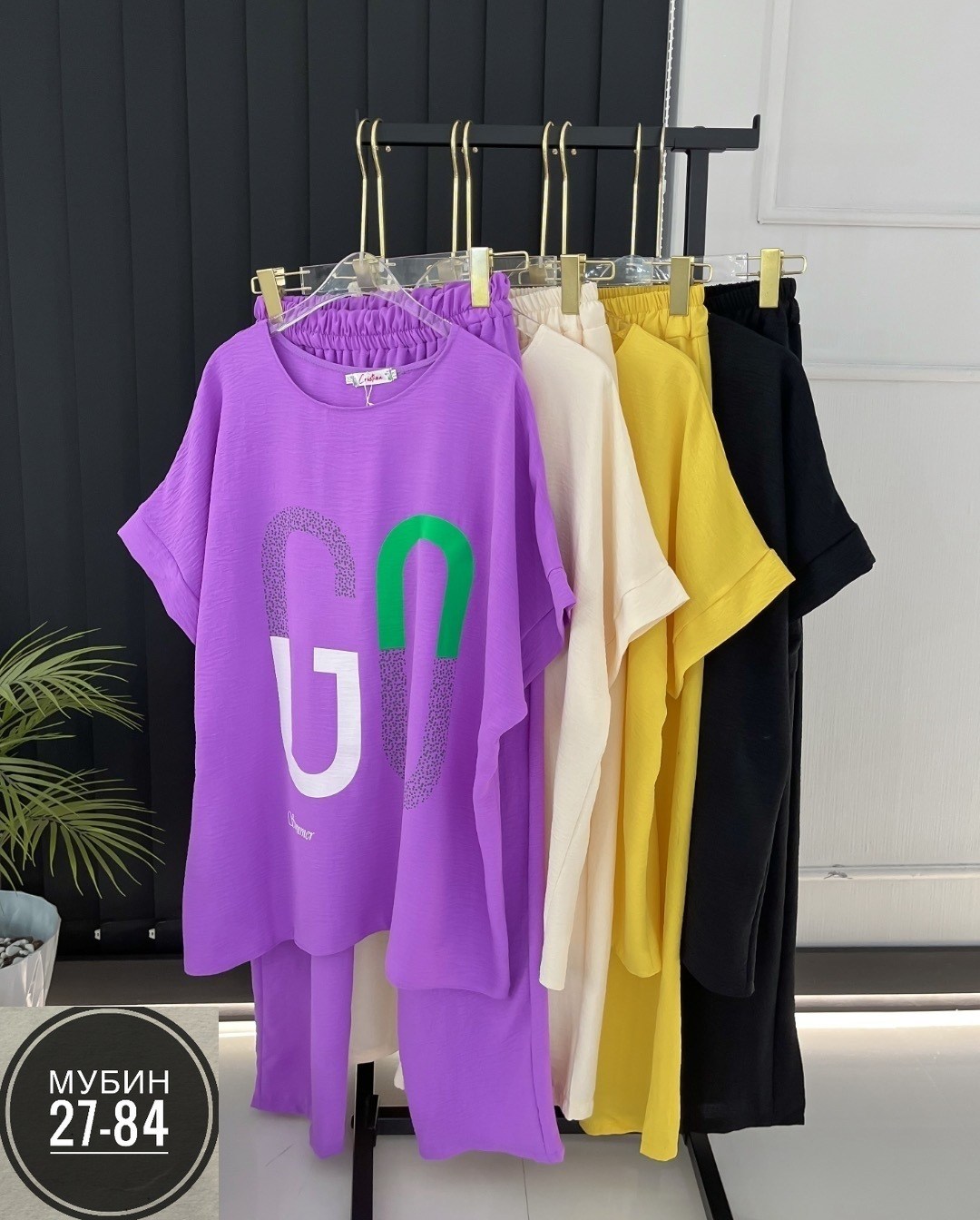 костюм женский спортивный,костюм спортивные женские костюмы,модные спортивные костюмы 2025 женские,костюм женский,женские костюмы двойки