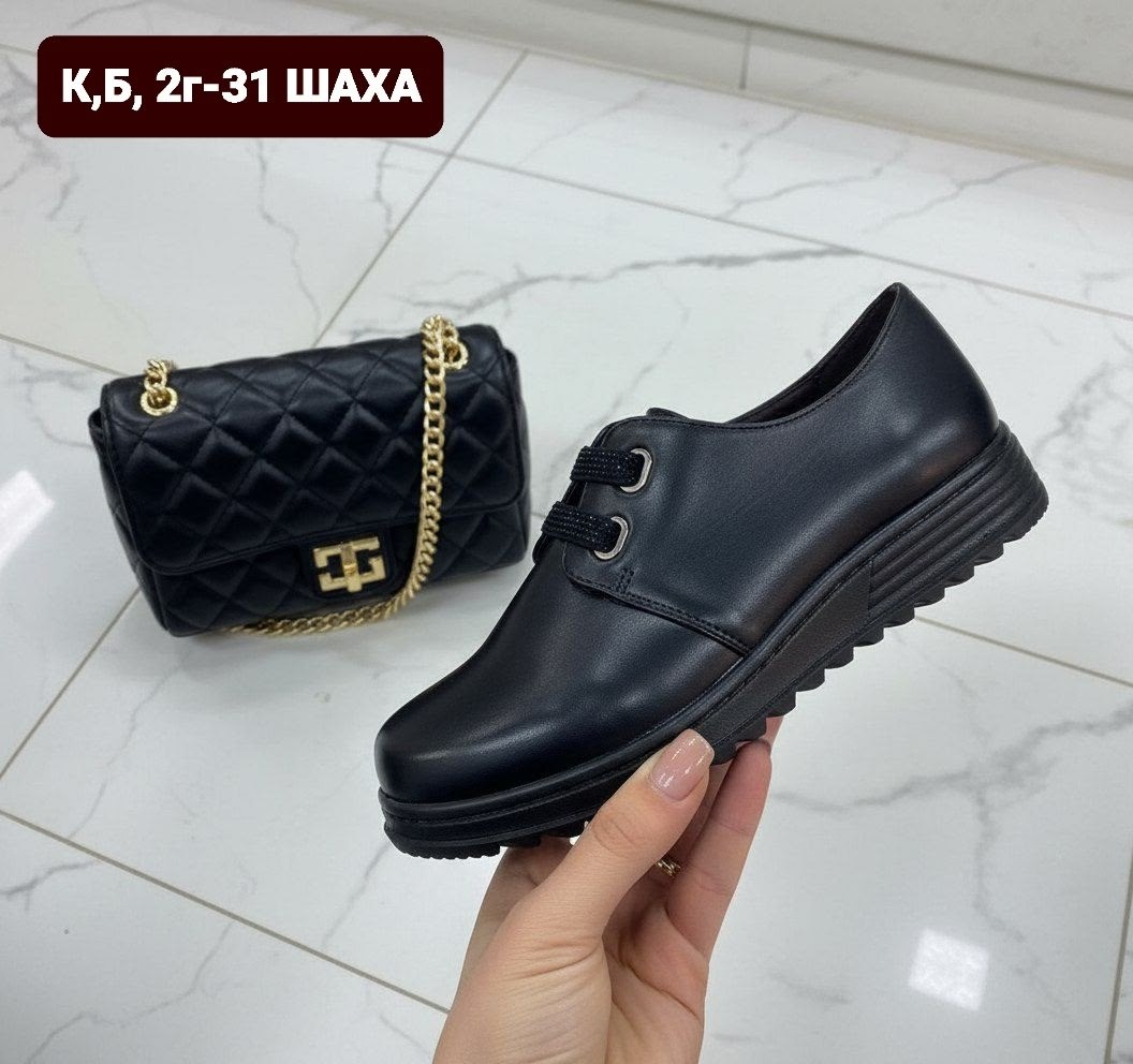 модная сумка,сумка женская hermes,сумка классическая,модные сумки женские,hermes kelly 28 raisin