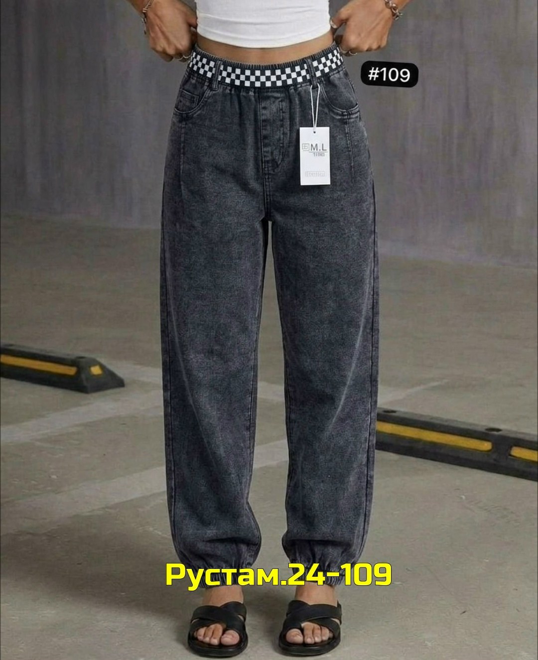 джинсы женские,штаны джинсы,джинсы мом,джинсы джинсы,джинсы женские бананы