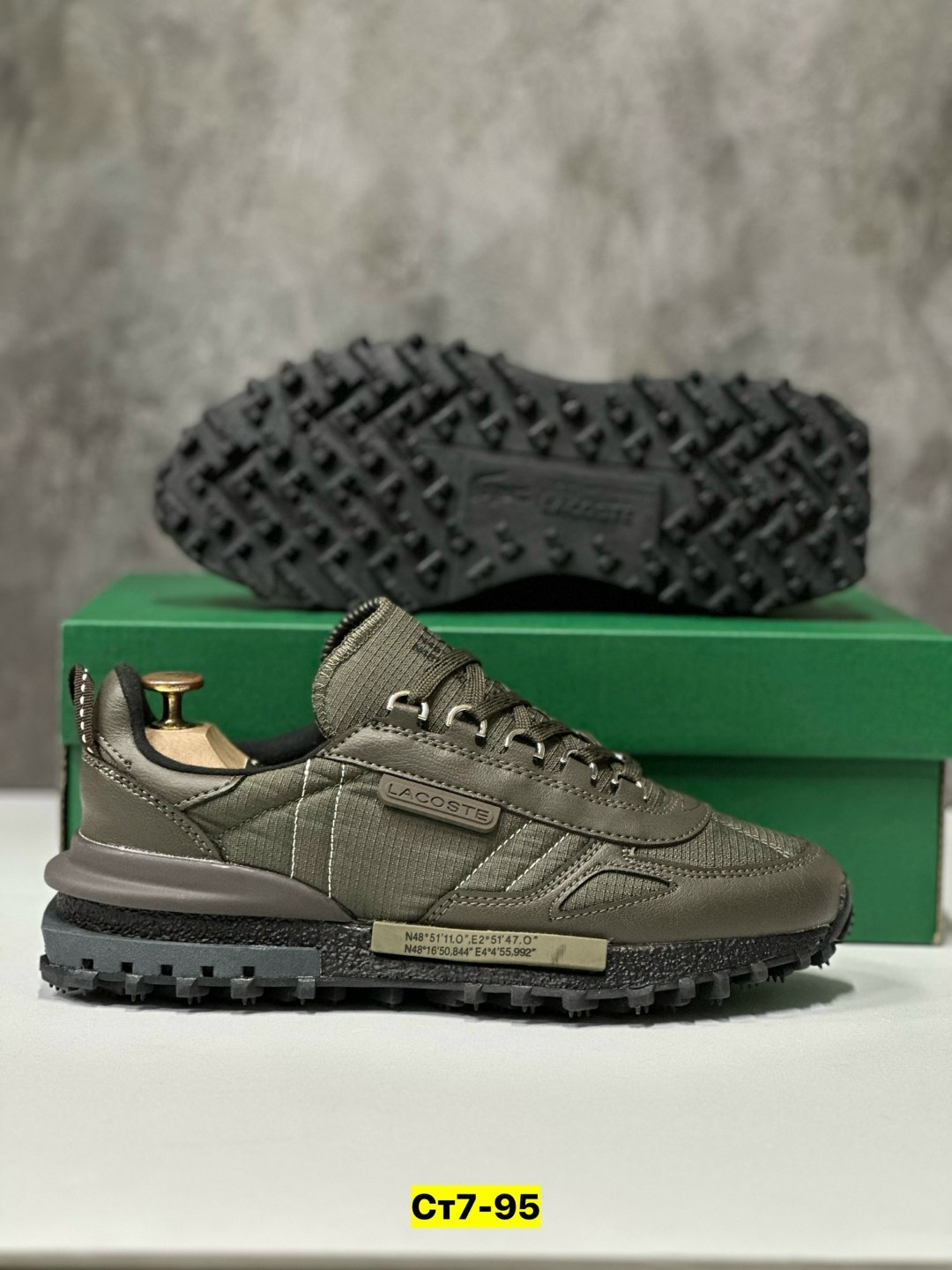 кроссовки мужские lacoste,кроссовки lacoste elite active,кроссовки lacoste,мужские кроссовки,мужские кроссовки lacoste elite active