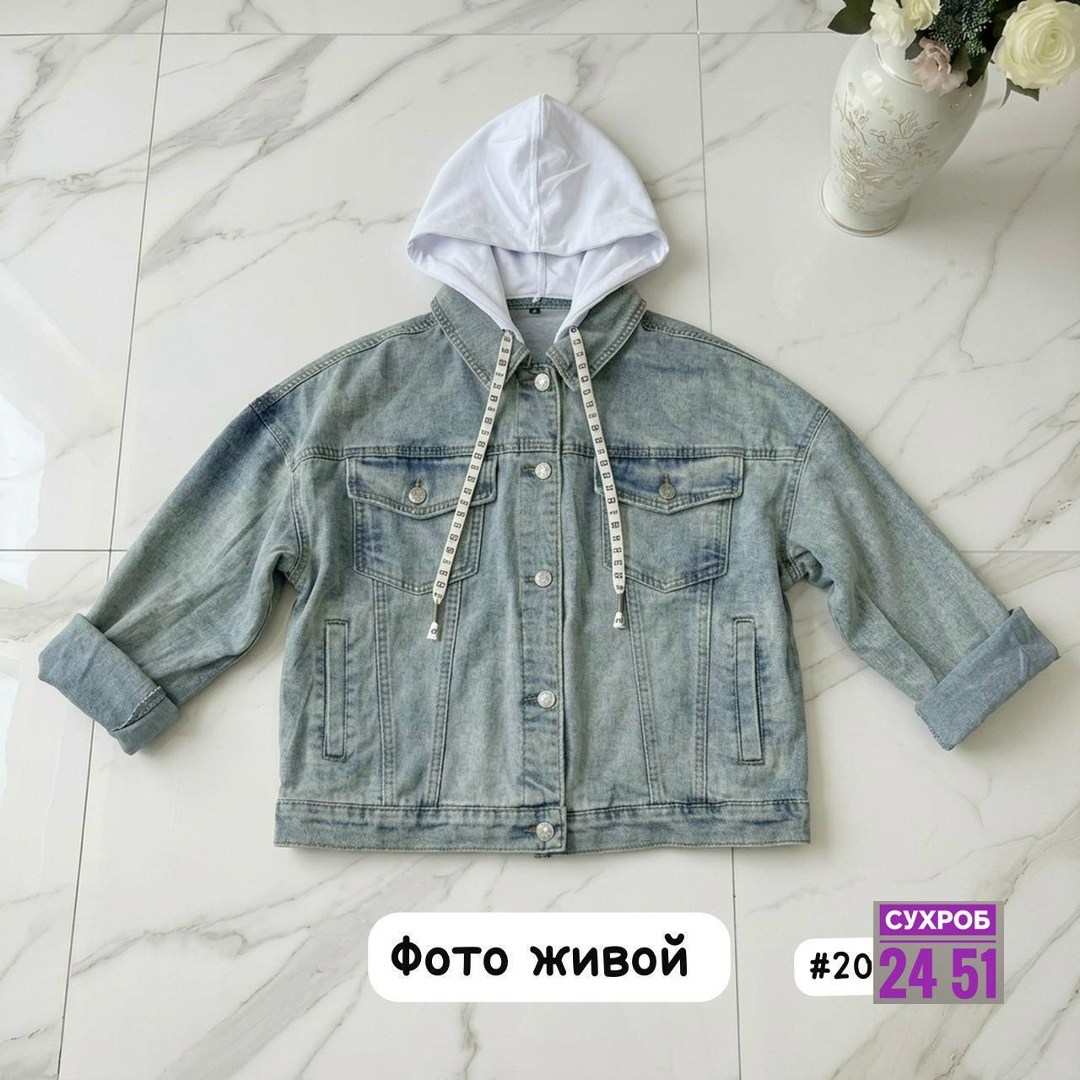 джинсовая куртка gloria jeans для девочки,джинсовая куртка для девочек,джинсовая куртка,куртка джинсовая gloria jeans,джинсовая куртка джинсовка