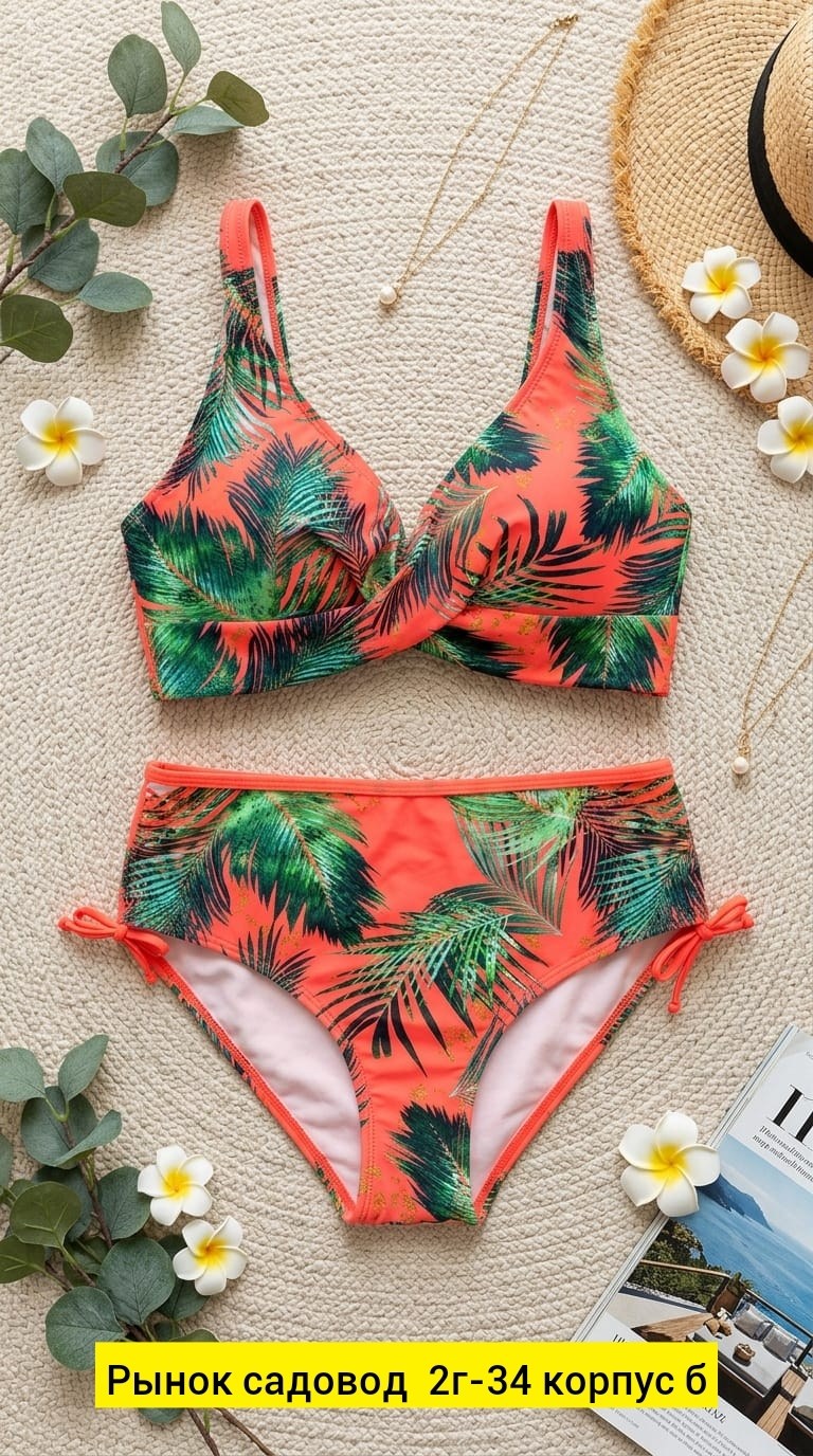 девушка,девушка с сочными формами,красивые девушки с большими формами,женщин,большие сиськи в купальниках