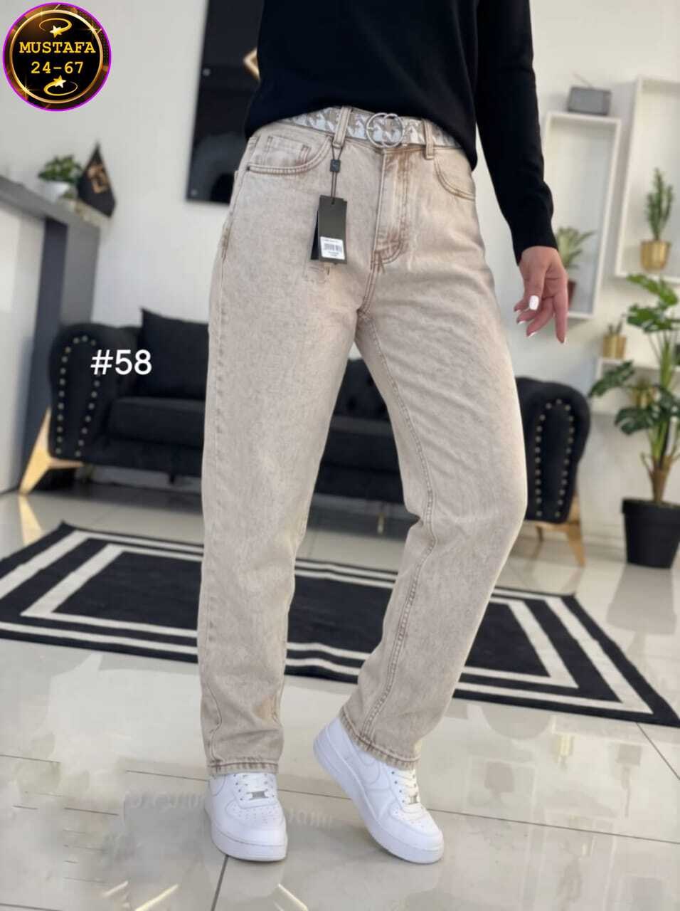 женские джинсы,модные джинсы,женские джинсы бананы,джинсы бежевые,брюки джинсы