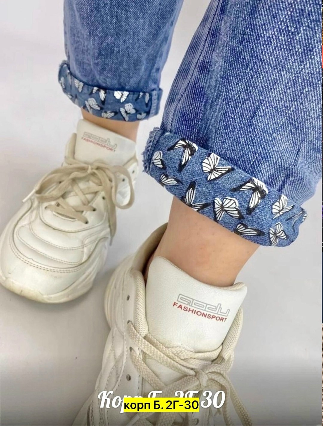 джинсы женские,женские джинсы большие размеры,джинсы на резинке женские,джинсы больших размеров для женщин,джинсы бриджи