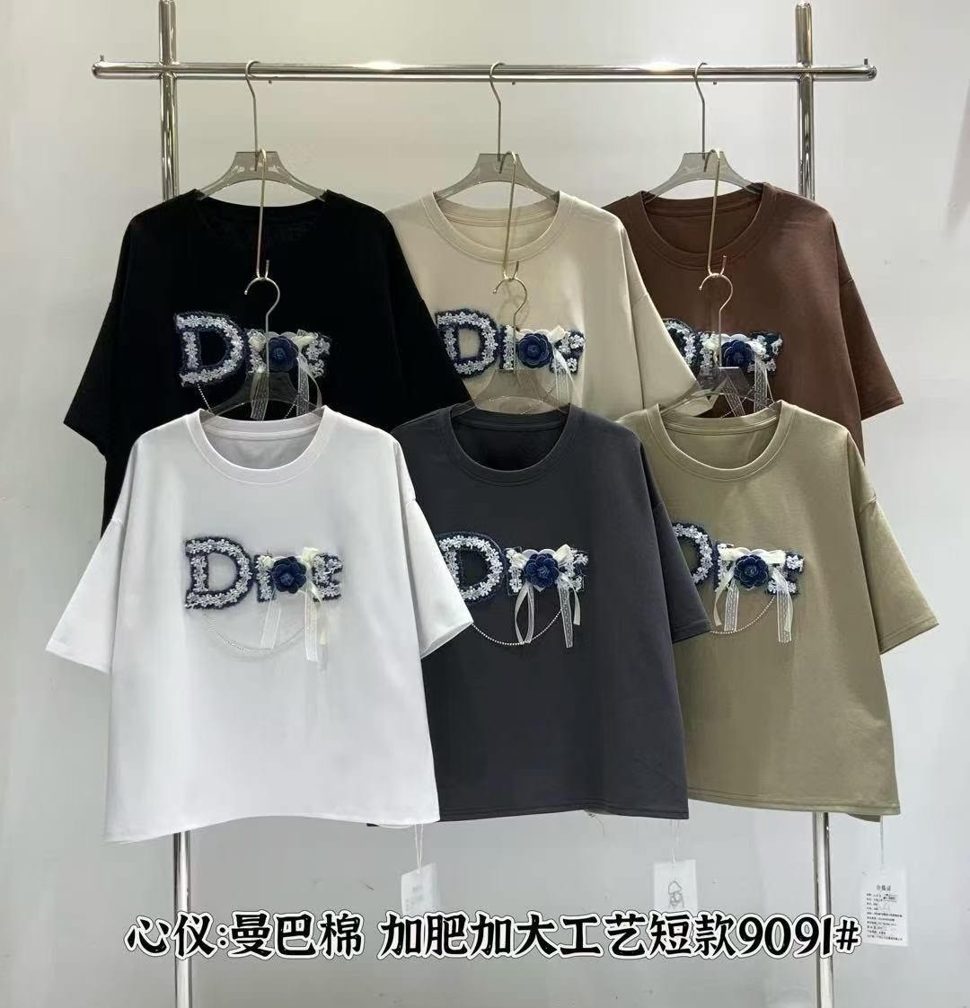 футболка dior,футболки женские мужские,диор футболка,футболки женские с принтом,футболка стильная