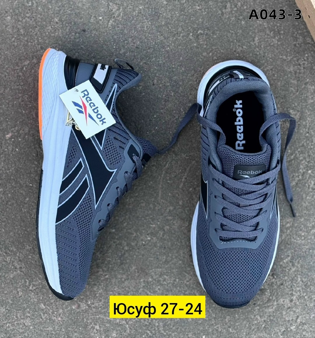 мужские кроссовки reebok,кроссовки мужские летние reebok,кроссовки reebok,кроссовки reebok classic,кроссовки мужские reebok classic