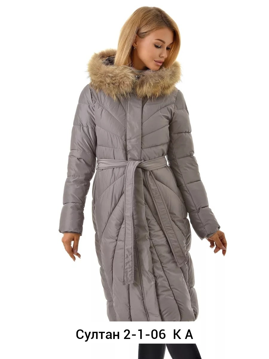 пуховик зимний женский,пальто утепленное женское,пуховик зимний длинный,пальто утепленное,пальто зимнее